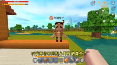 小米电视液晶屏幕自己掉下来了,是什么原因?-发现有趣的冷知识!